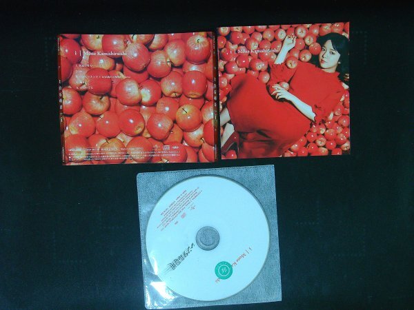 i CD 上白石萌音 即決 送料200円 1019拍卖