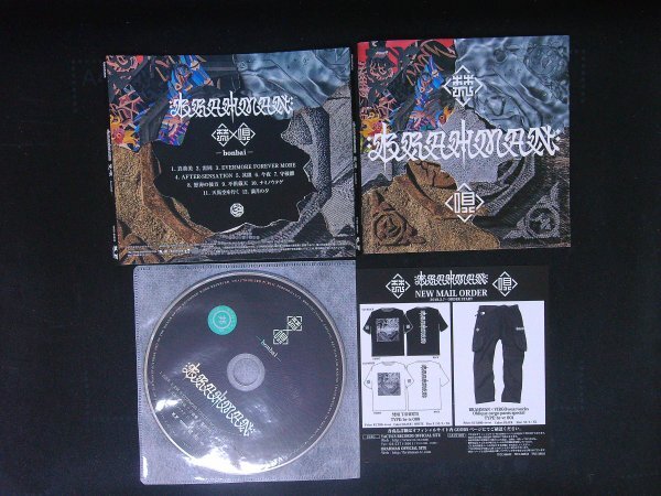 梵唄 bonbai CD  BRAHMAN  ブラフマン 即決 送料200円 1019拍卖