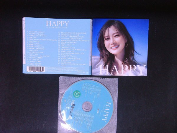 HAPPY たまには大人をサボっちゃお? mixed by DJ和 CD 即決 送料200円 1020拍卖