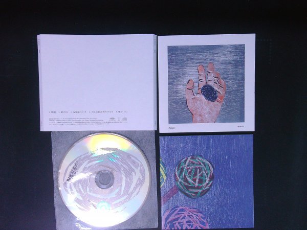 朝顔 CD 折坂悠太 即決 送料200円 1020拍卖