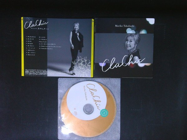 ClaChic クラシック CD 高橋真梨子 即決 送料200円 1021拍卖