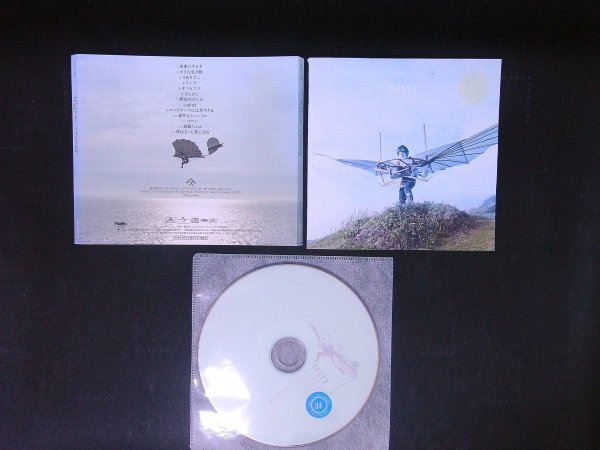 小さな生き物 CD アルバム スピッツ 即決 送料200円 1021拍卖