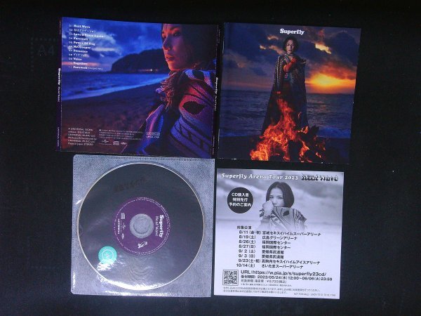 Heat Wave  Superfly スーパーフライ CD 即決 送料200円 1023拍卖