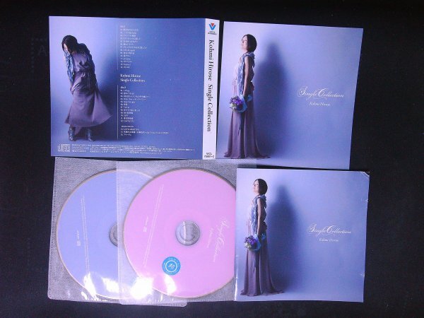 SINGLE COLLECTION CD 広瀬香美 アルバム 即決 送料200円 1023拍卖