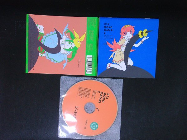 歌物語2  物語 シリーズ主題歌集  物語シリーズ 化物語 CD 即決 送料200円 1023拍卖