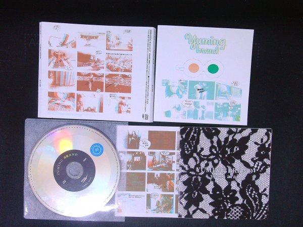 YUMING BRAND CD 松任谷由実  荒井由実 アルバム 即決 送料200円 1023拍卖