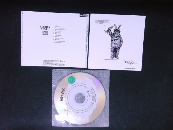 Patrick Vegee UNISON SQUARE GARDEN CD ユニゾンスクエアガーデン 即決 送料200円 1024拍卖