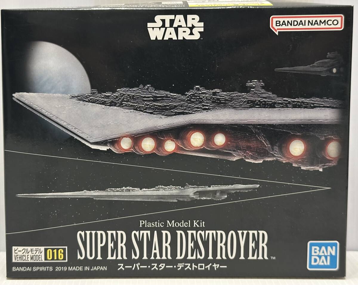 『スーパー・スター・デストロイヤー(SUPER STAR DESTROYER)』 映画「スターウォーズ」ビークルモデルNo.16 バンダイ 【新品・未組立】拍卖
