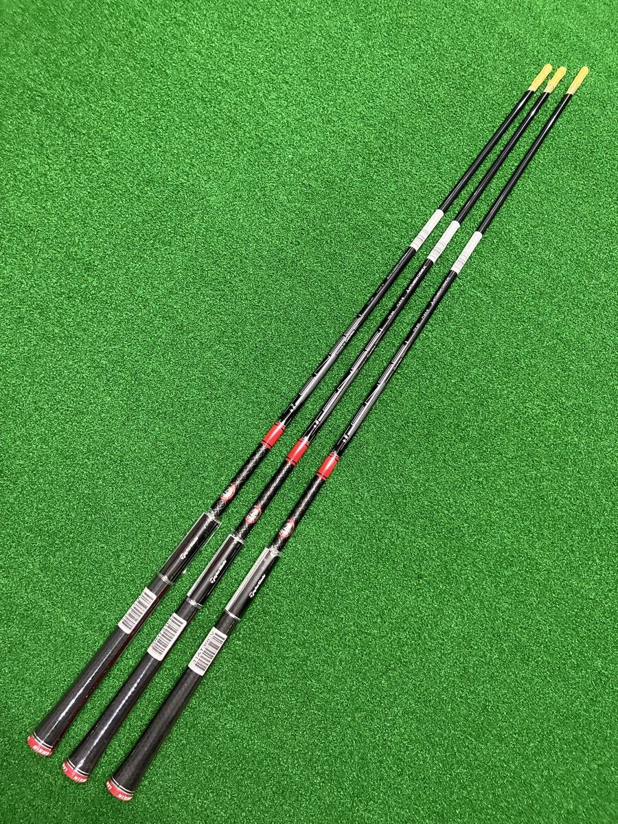 《シャフト》TENSEI TM60 レッド STEALTH2 ユーティリティ用#3.4.5 純正シャフト フレックスS拍卖