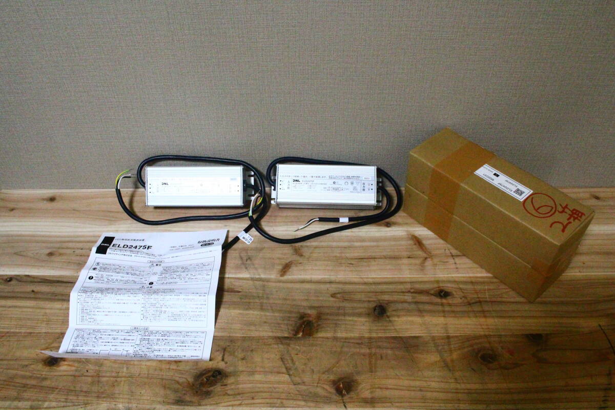 TJ09299 直流電源装置(LED専用)ELD2475F  2個セット拍卖