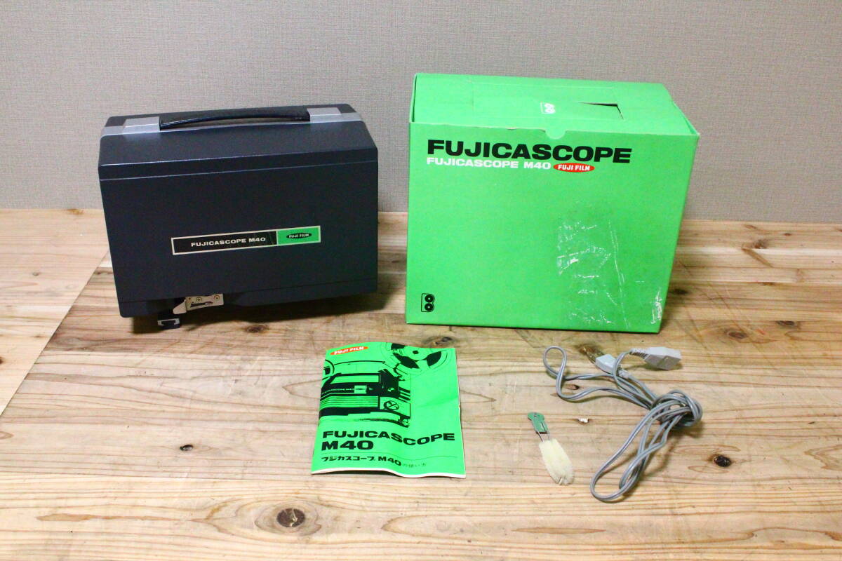 KJ10073 FUJICASCOPE M40 フジカスコープ 当時物 箱付き拍卖
