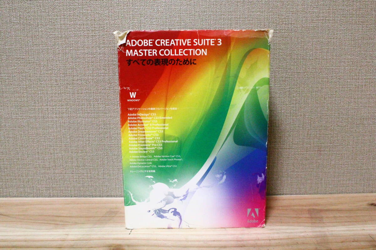 TJ10068 Adobe Creative Suite 3 Master Collection Windows版 シリアル有拍卖