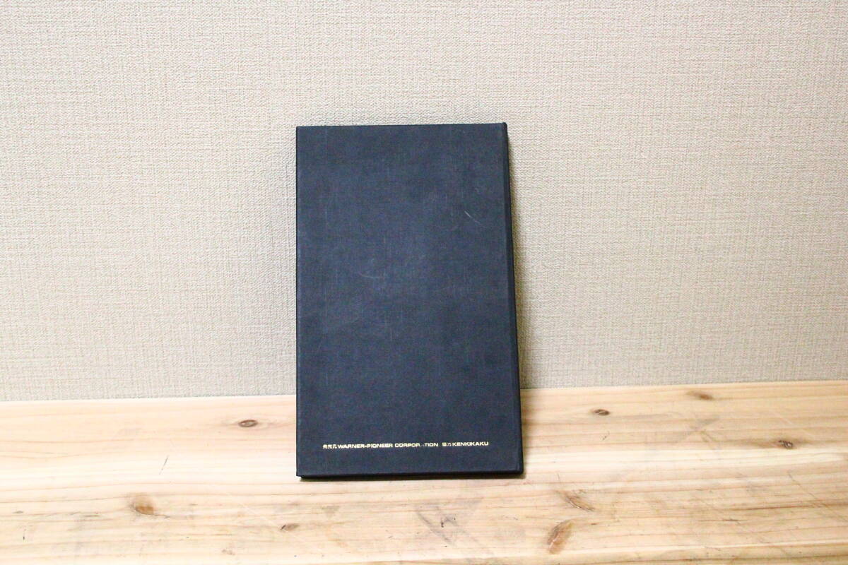 TJ10148 テレホンカード テレカ 中森明菜 AKINA NAKAMORI Card Exhibition 1982-1987 18枚 50度数 未使用拍卖