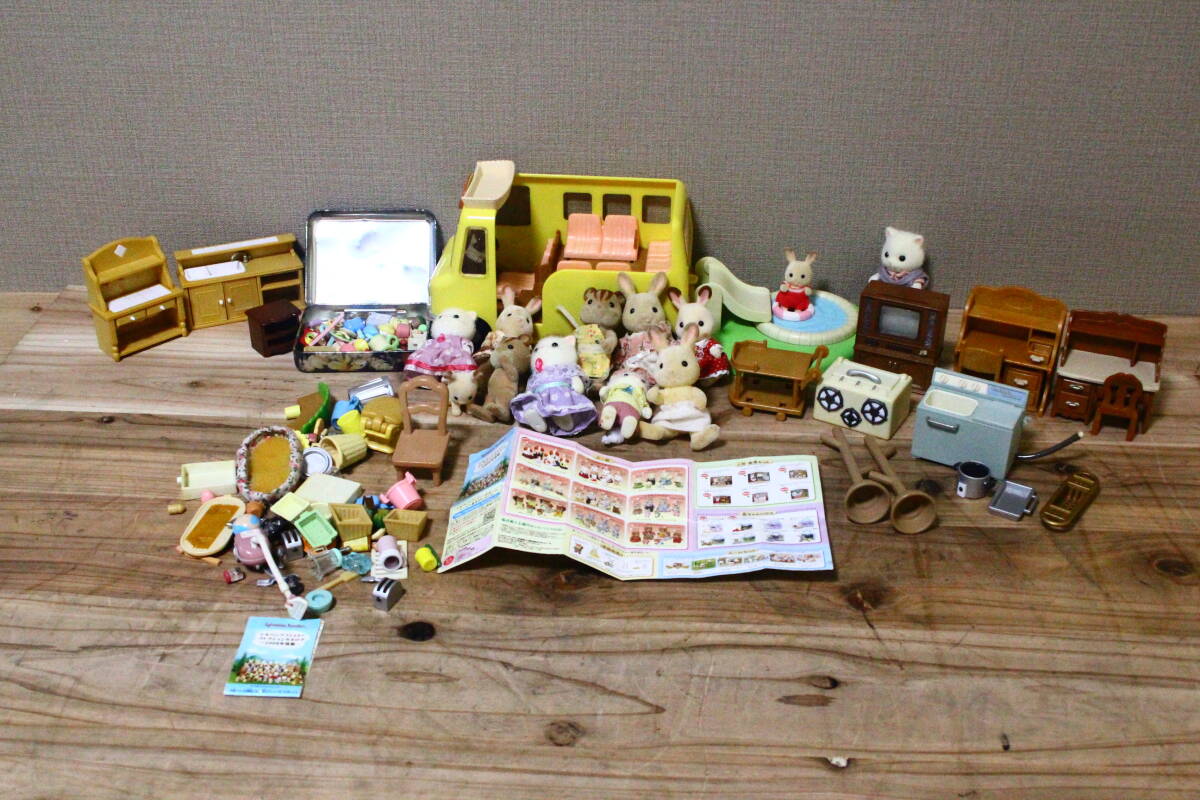 TJ10164 シルバニアファミリー まとめ 大量 エポック社 家具 人形 中古 当時物 おもちゃ 現状品拍卖