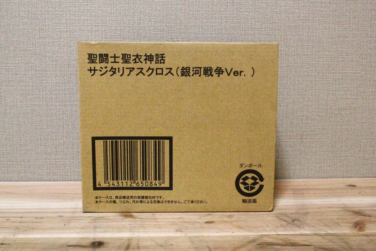 TJ10197  輸送箱未開封 聖闘士聖衣神話 サジタリアスクロス (銀河戦争Ver.) 聖闘士星矢拍卖