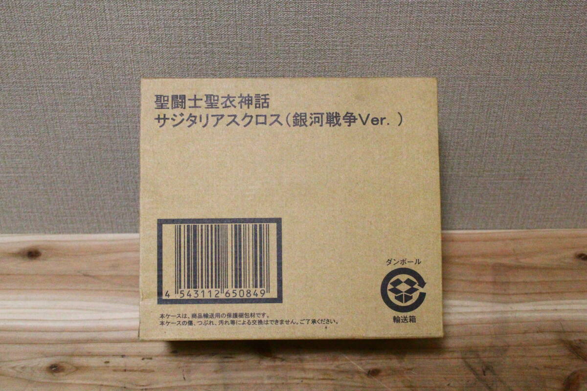 TJ10198  輸送箱未開封 聖闘士聖衣神話 サジタリアスクロス (銀河戦争Ver.) 聖闘士星矢拍卖
