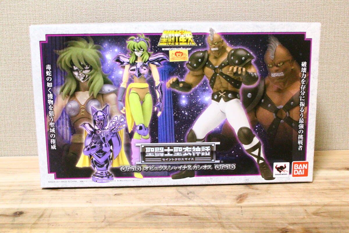 TJ10205 未開封 聖闘士聖衣神話 オピュクスシャイナ&カシオス拍卖