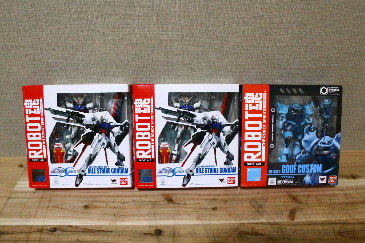 TJ10206 未開封 バンダイ ROBOT魂 エールストライクガンダム 2個/第08MS小隊 グフカスタム セット拍卖