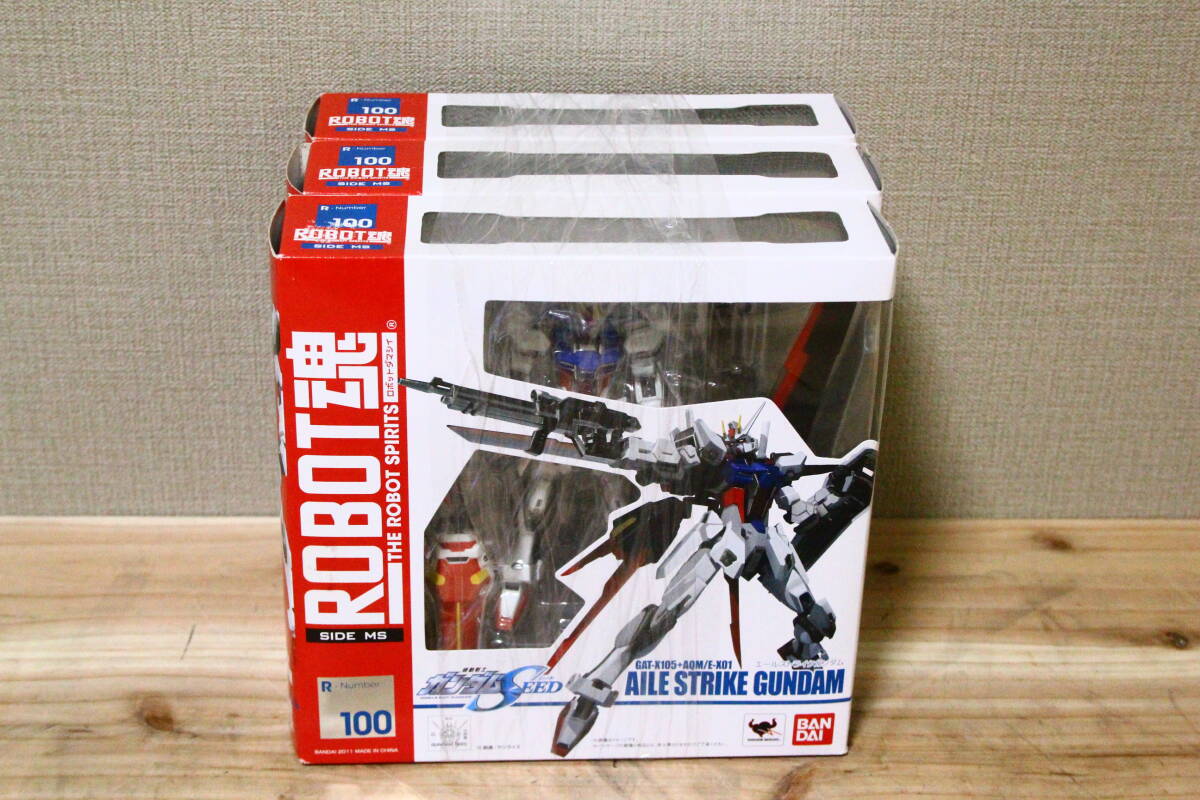 TJ10207 未開封 バンダイ ROBOT魂 エールストライクガンダム 3個拍卖