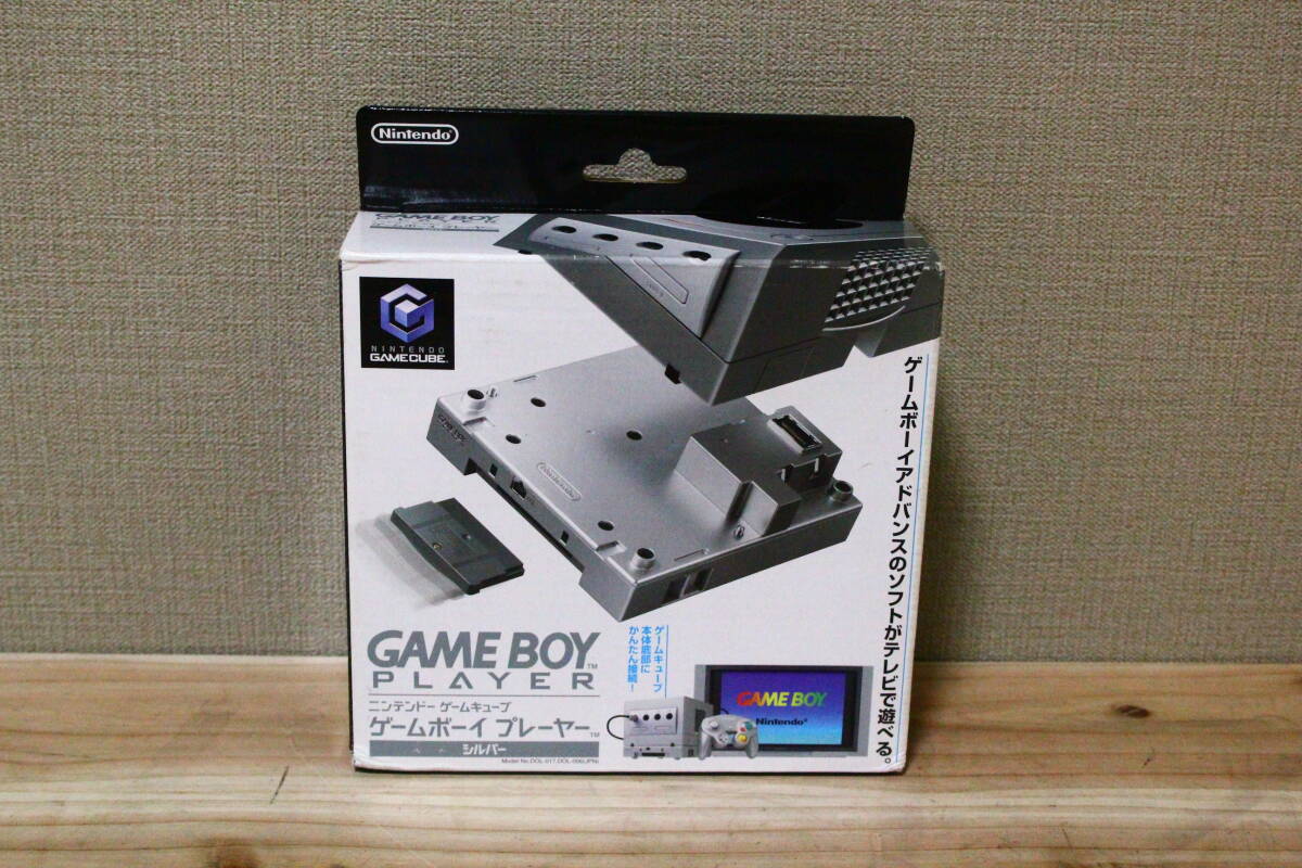 TJ10210 ゲームボーイプレーヤー(DOL-017/バイオレット) ゲームキューブ NGC 未使用 保管品拍卖