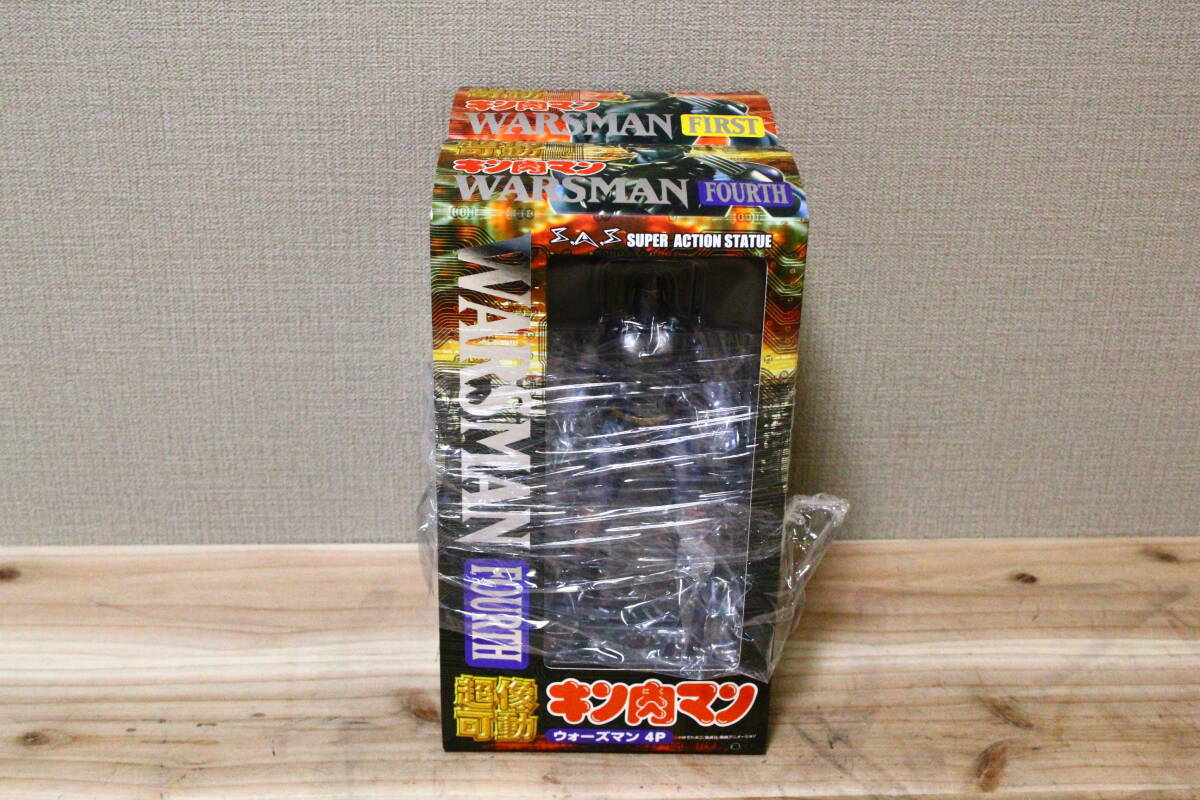 TJ10214  未開封品 超像可動 キン肉マン ウォーズマン 1P /ウォーズマン 4P 2個セット拍卖