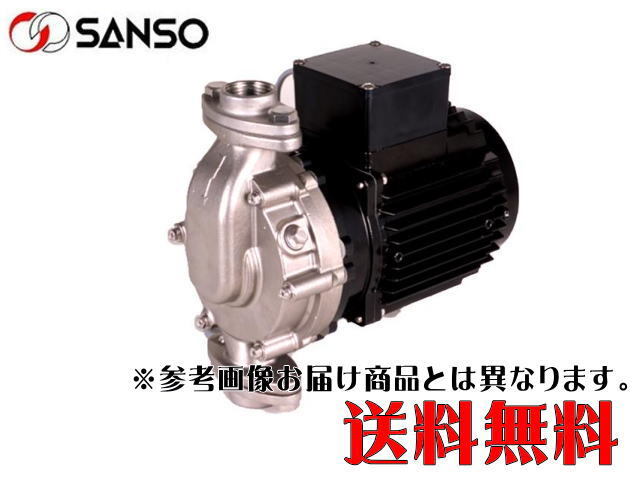 三相電機 PBM-521B ステンレス製ラインポンプ  単相100V 【メーカー直送商品】送料無料拍卖