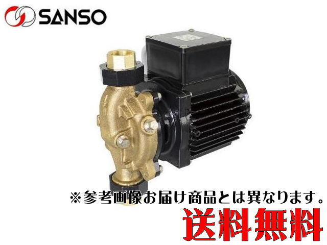 三相電機 32PBGZ-2031A 砲金製ラインポンプ  屋外設置可 【メーカー直送商品】送料無料拍卖