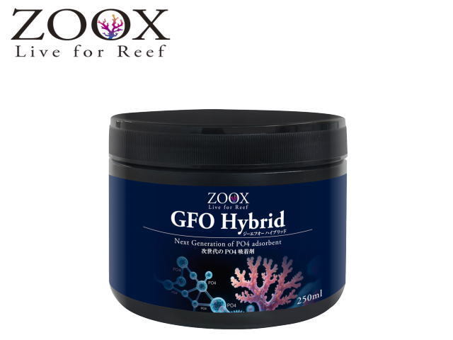 ZOOX GFO Hybrid 250ml ジーエフオー ハイブリッド 送料無料 管理60拍卖