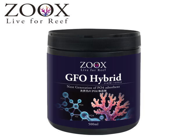 ZOOX GFO Hybrid 500ml ジーエフオー ハイブリッド 送料無料 管理60拍卖
