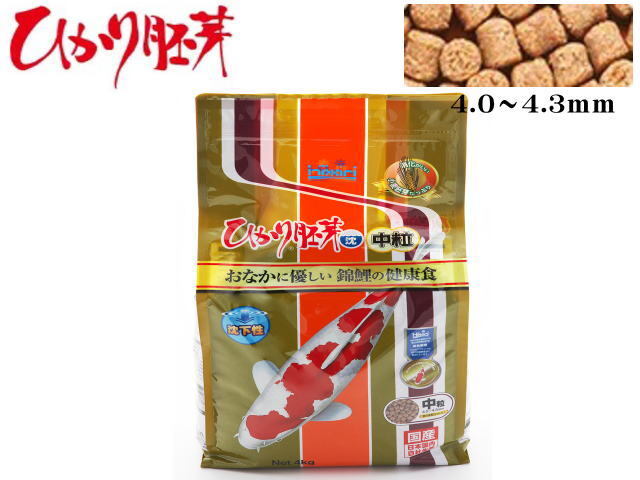 キョーリン ひかり胚芽 沈下 中粒 4kg 錦鯉の餌 送料無料 管理80拍卖