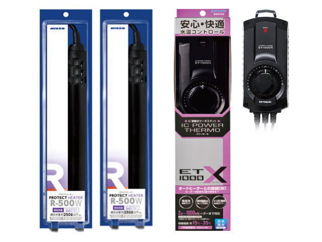プロテクトヒーター R-500Wx2台 + パワーサーモサーモET-1000Xセット ニッソー 送料無料 管理80拍卖