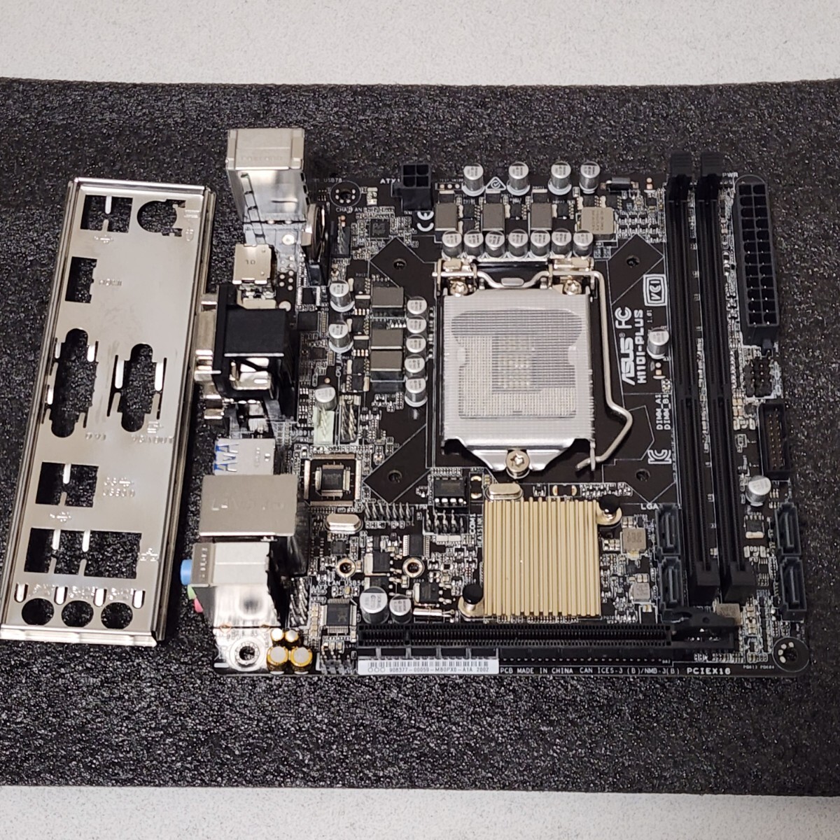 ASUS H110I-PLUS IOパネル付属 LGA1151 Mini-ITXマザーボード 第6・7世代CPU対応 最新Bios 動作確認済 PCパーツ拍卖