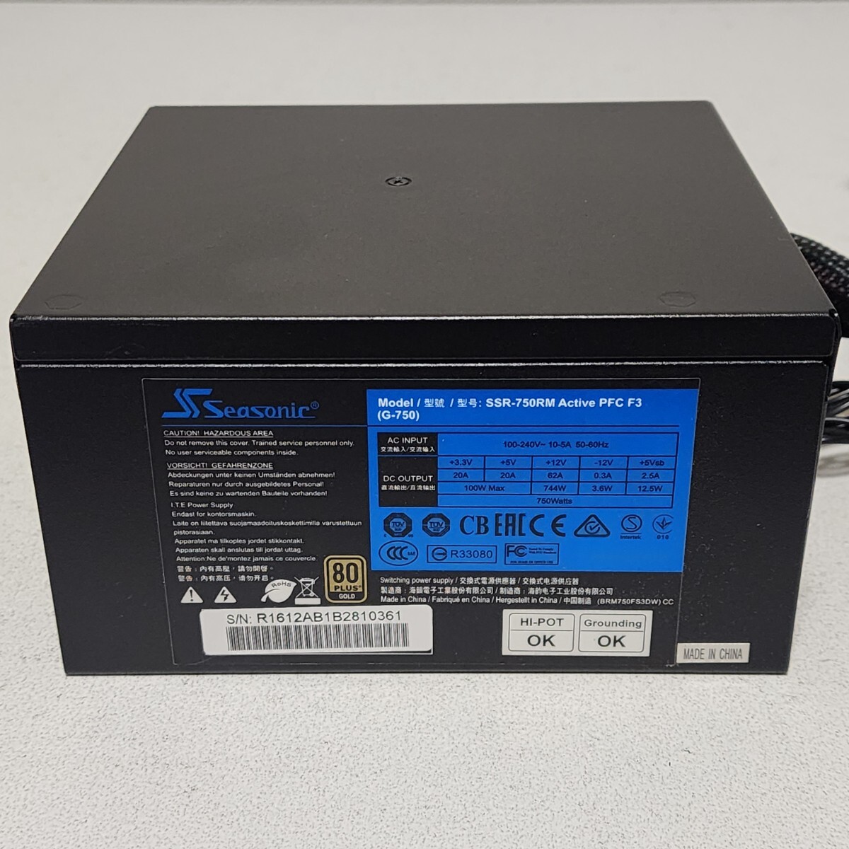 Seasonic G-SERIES SSR-750RM(G-750) 750W 80PLUS GOLD認証 ATX電源ユニット セミプラグイン 動作確認済み PCパーツ拍卖