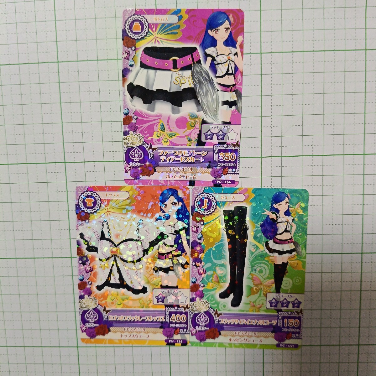アイカツ コーデ セット スカート ブーツ カード ロゴつきブラックレーストップス PC-135 ファーつきモノトーンティアードスカート PC-136拍卖