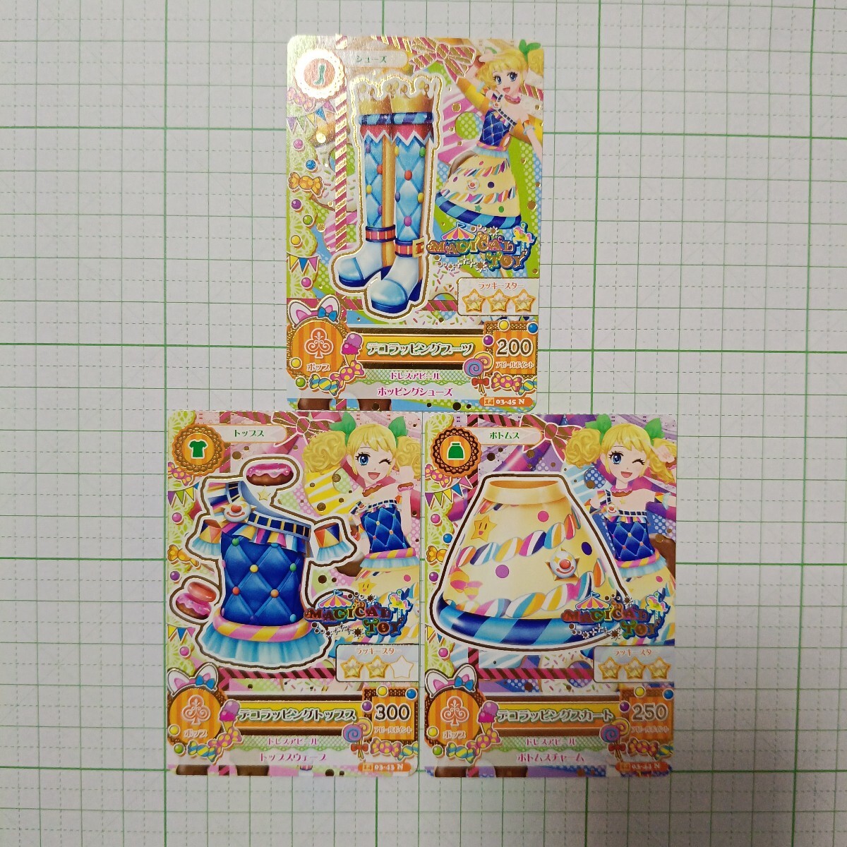 アイカツ コーデ セットデコラッピングトップス 14 03-43 N デコラッピングスカート 14 03-44 N デコラッピングブーツ 14 03-45 N拍卖