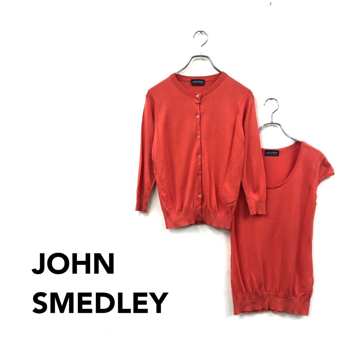 2O1264-G◆ JOHN SMEDLEY ジョンスメドレー イギリス製 ハイゲージニットアンサンブル U 半袖 クルーネックカーディガン ◆ sizeS 朱赤 綿拍卖