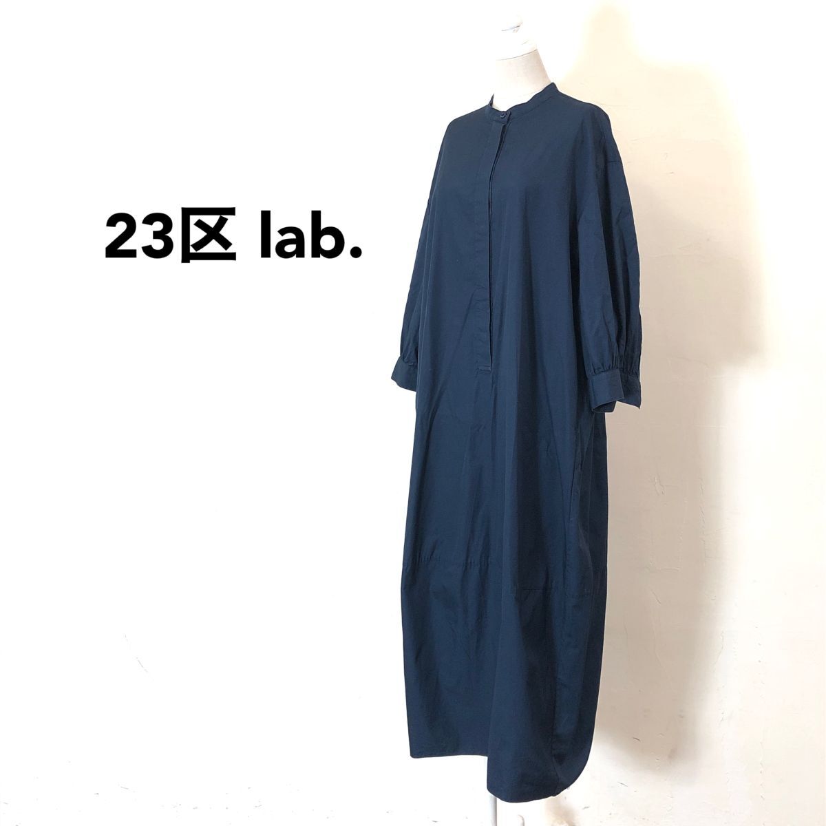 2O2931-Y-S◆23区lab. ニジュウサンクラボ バンドカラーシャツワンピース ブラウス 比翼 やったり オーバーサイズ ◆size38 ネイビー 綿拍卖