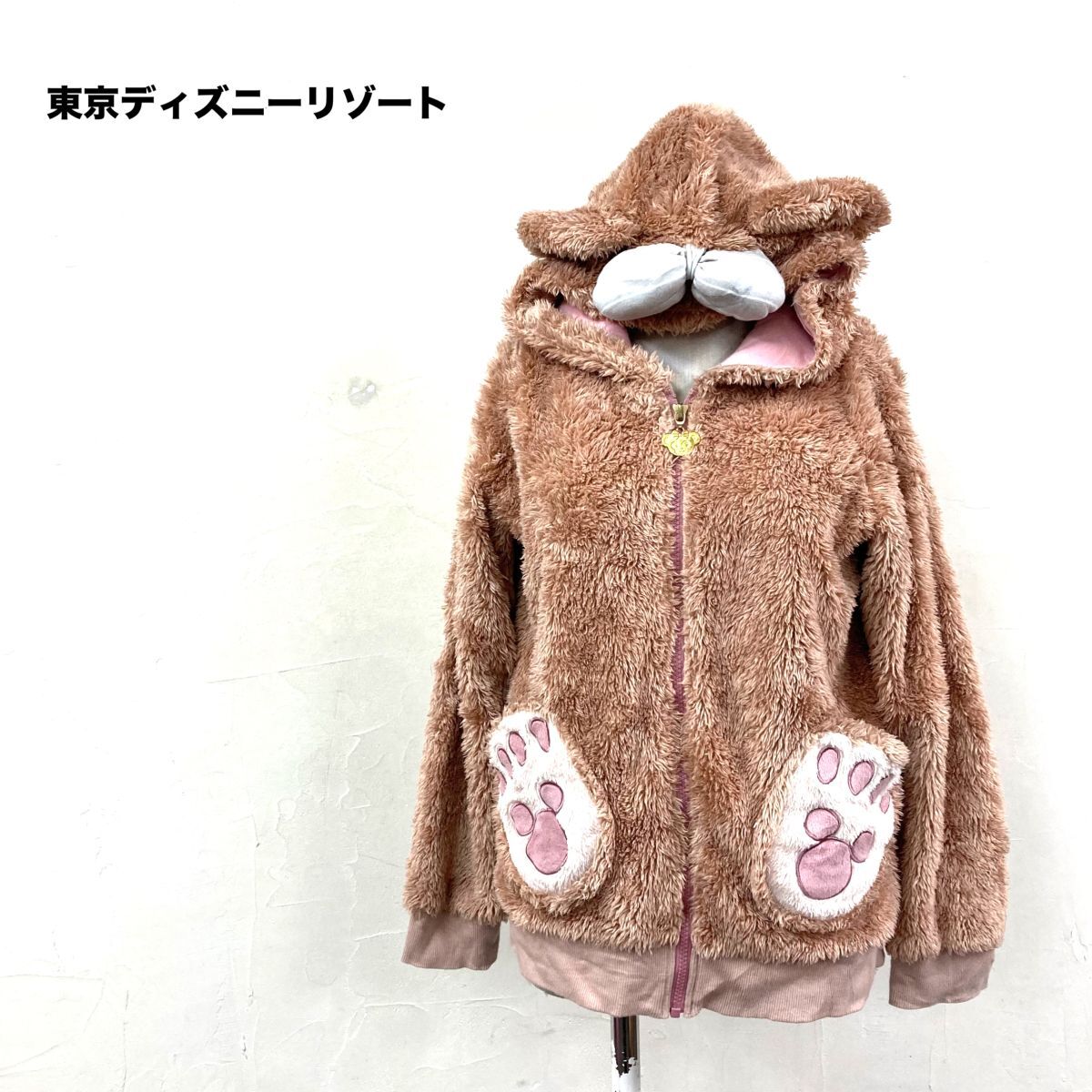 2O2478-W-N◆東京ディズニーリゾート Disney sea ディズニーシー シェリーメイ パーカー ジップアップ◆size:レディースS ベージュ系 ポリ拍卖