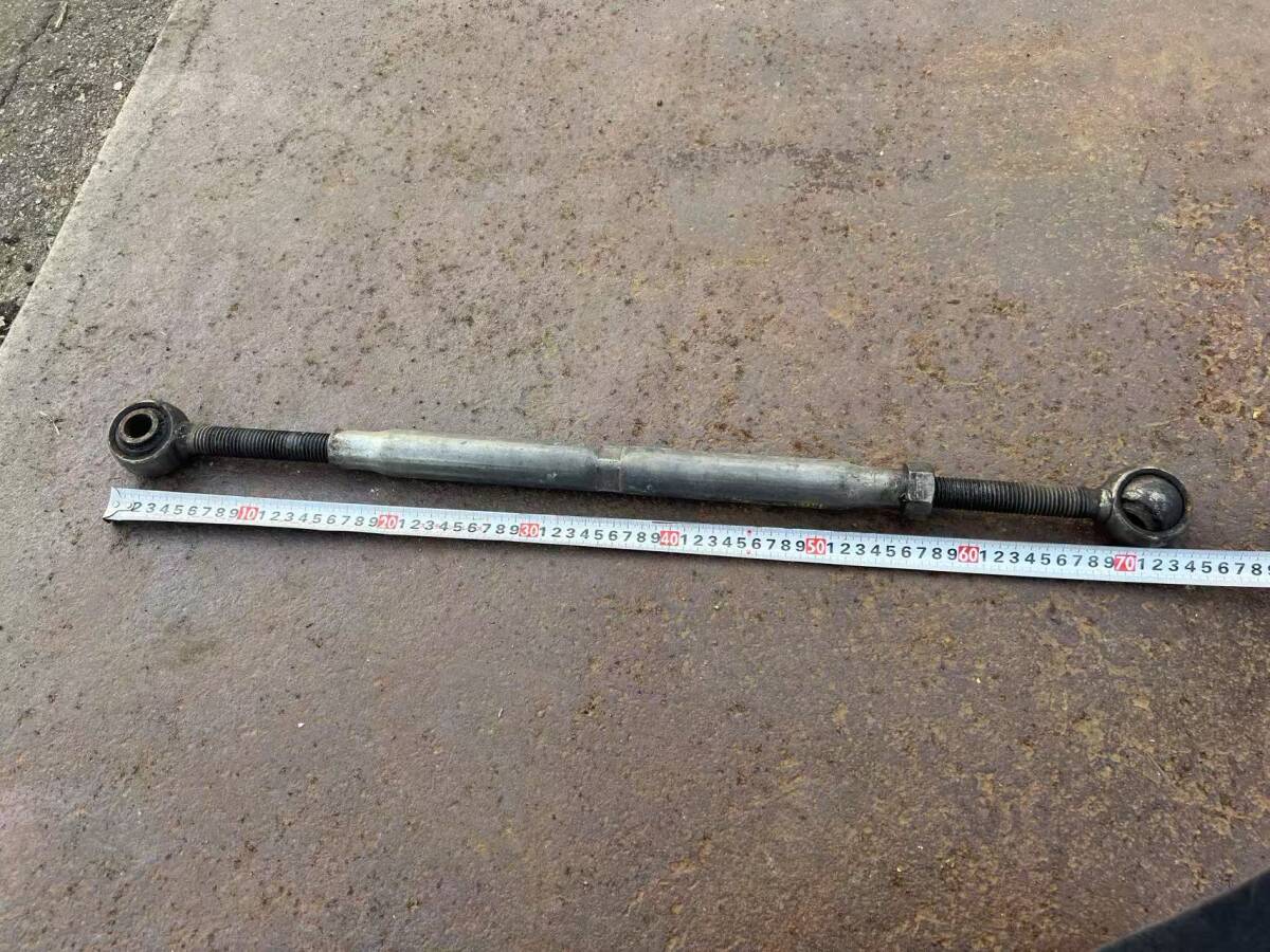 秋田発トップリンク 縮伸 55-70cm ロータリー ヒッチ パーツ トラクター ジョイント 取付 部品 中古 10.29拍卖