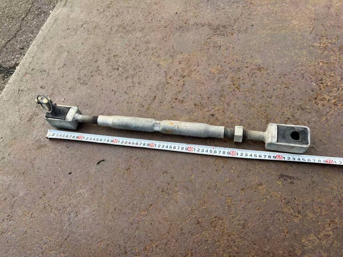 秋田発トップリンク 縮伸 45-70cm ロータリー ヒッチ パーツ トラクター ジョイント 取付 部品 中古 10.29.拍卖