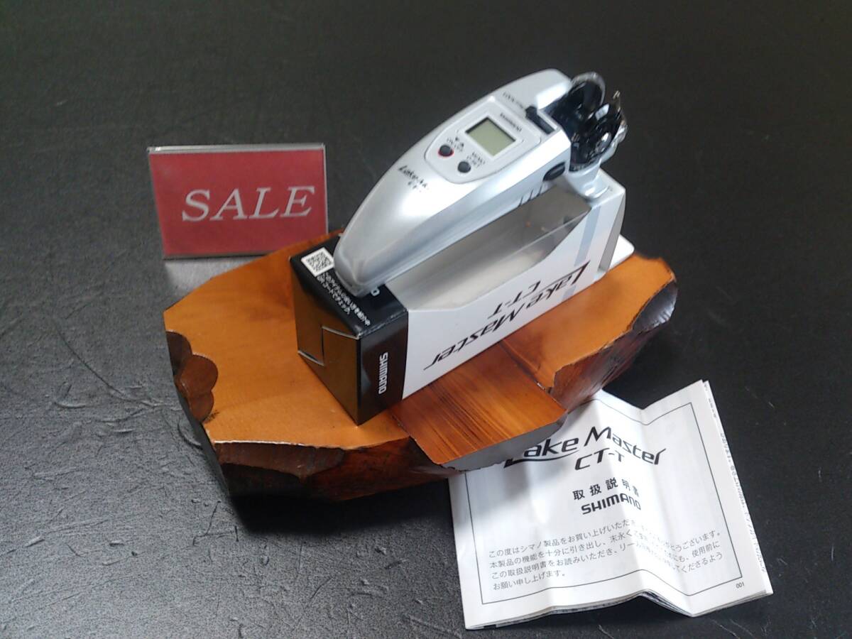 【格安】シマノ、レイクマスターCT-T、ハイスピード&ハイパワーモーター搭載!、おまけ、ケース付き!ワカサギ拍卖