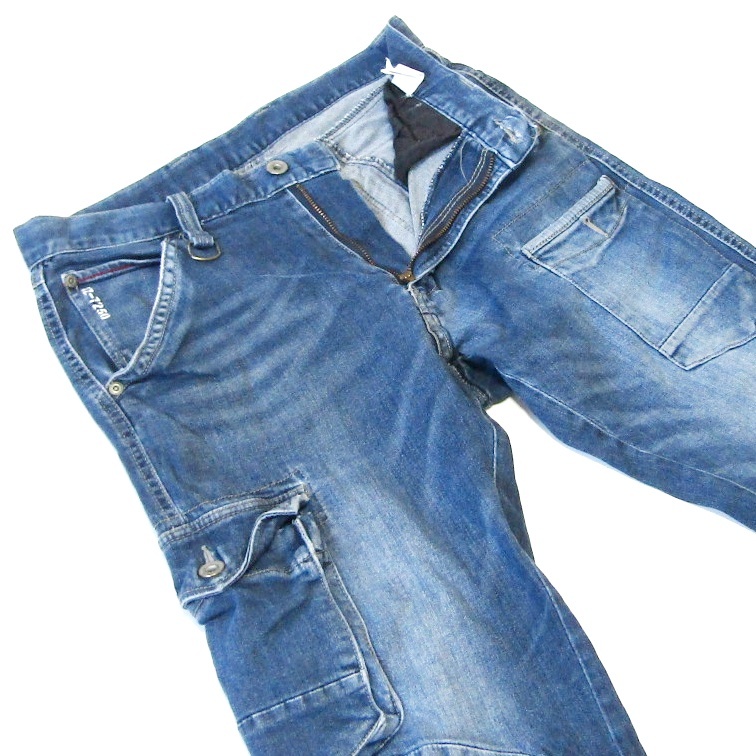 I'Z FRONTIERアイズフロンティア▼ストレッチデニムカーゴパンツ▼Mサイズ▼ウエスト約80cm拍卖