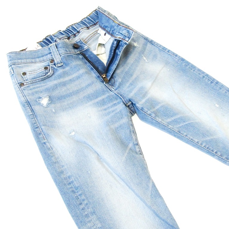 BIG JOHNビッグジョンMML106K▼ストレッチテーパードデニム▼Sサイズ▼ウエスト約68cm拍卖