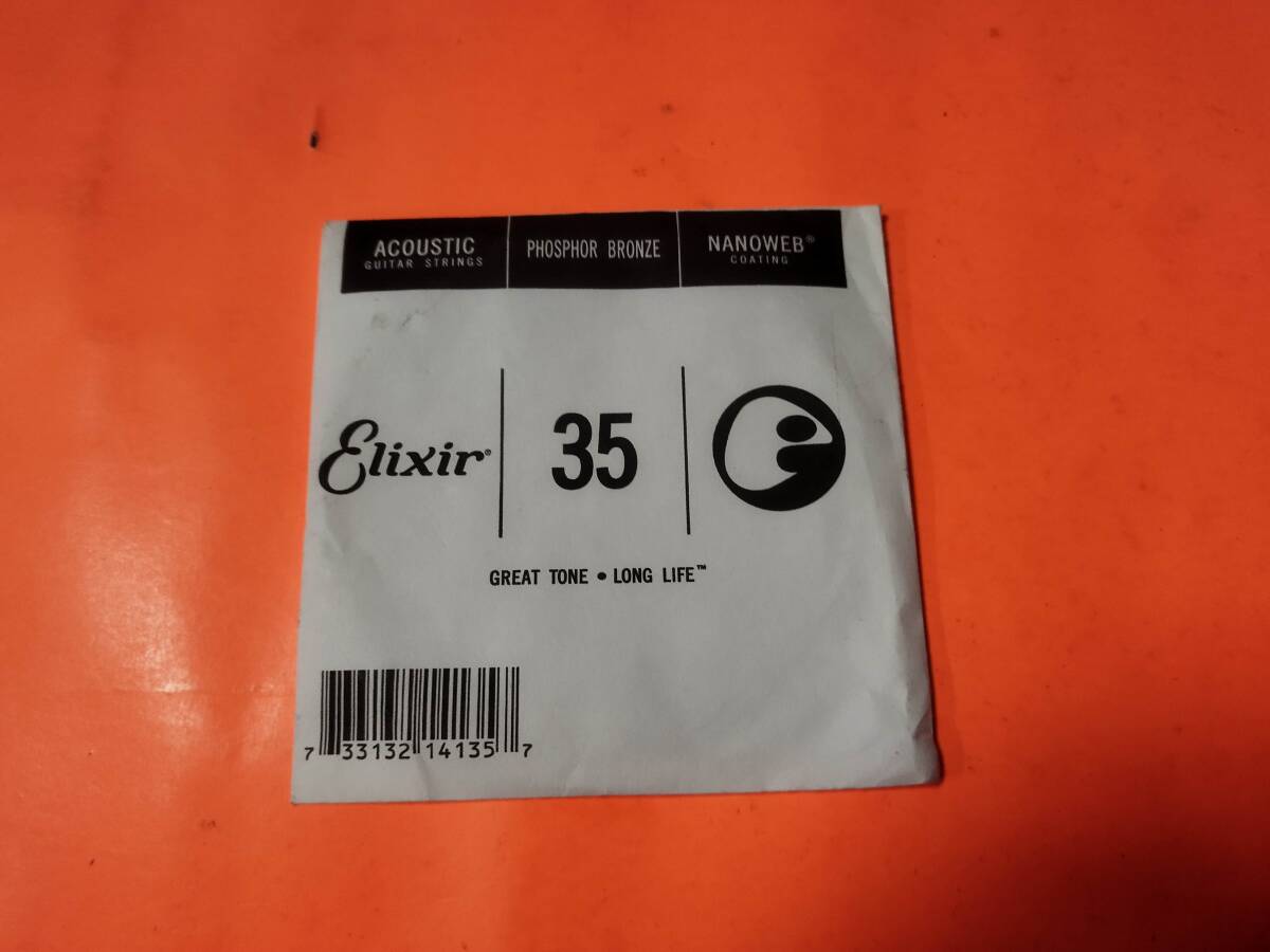 Elixir エリクサー アコースティックギター用 バラ弦 NANOWEB フォスファーブロンズ .035 #14135拍卖