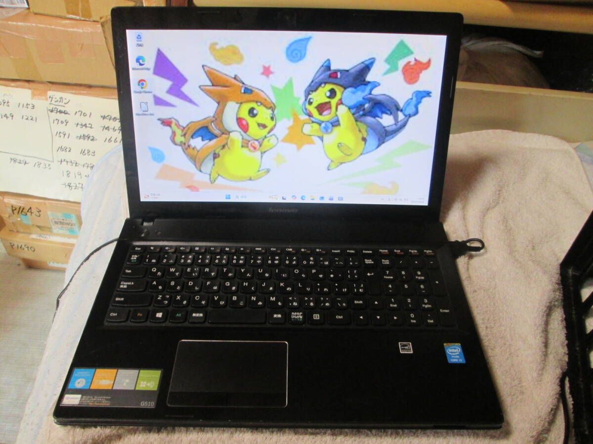 lenovo G510 Win11 Home 25H2 64bit Intel Core i3-4000M 2.40GHz 8GB 500GB 15.6型 ブラック系 カメラ Li-Office AC付 ◇p1836◇拍卖