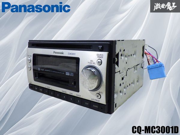 【破損無し!】Panasonic パナソニック CDデッキ CDプレイヤー オーディオ 中古品 CQ-MC3001D 棚2J22拍卖