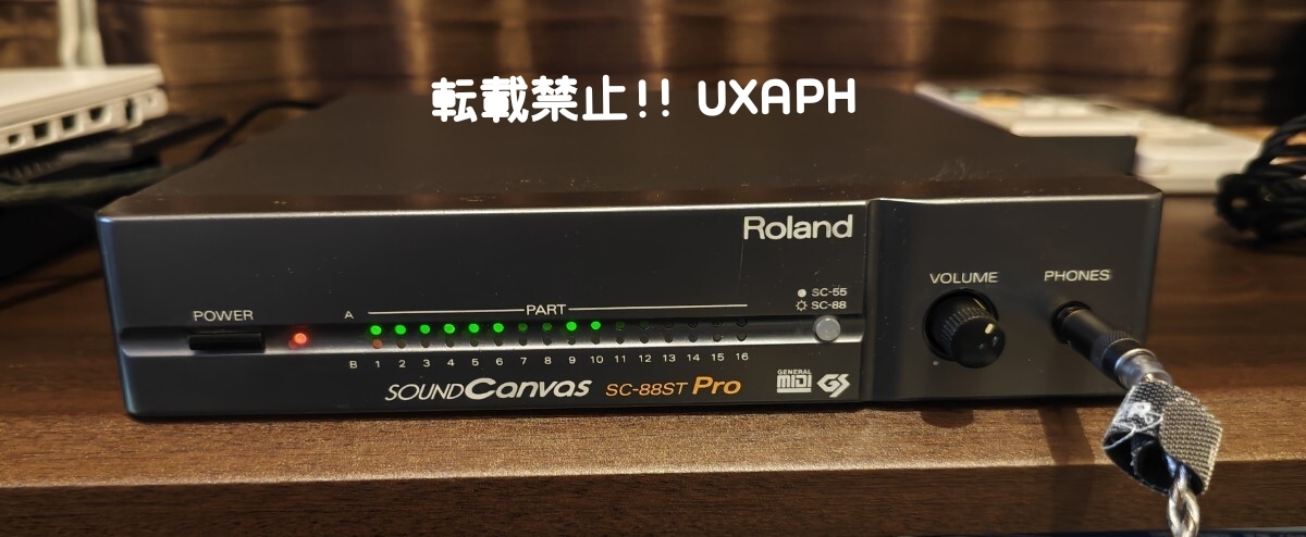 整備済 アルミ電解コンデンサ全数交換済 Roland ローランド SoundCanvas サウンドキャンバス SC-88ST PRO DTM MIDI音源拍卖