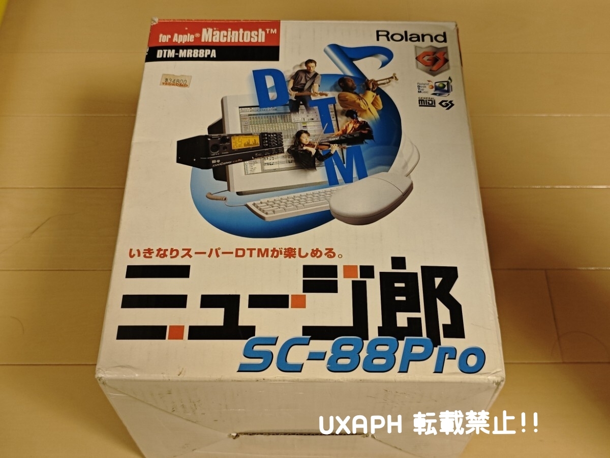付属品有り 整備済 アルミ電解コンデンサ 電池交換済 Roland ローランド SoundCanvas サウンドキャンバス SC-88PRO DTM MIDI音源拍卖