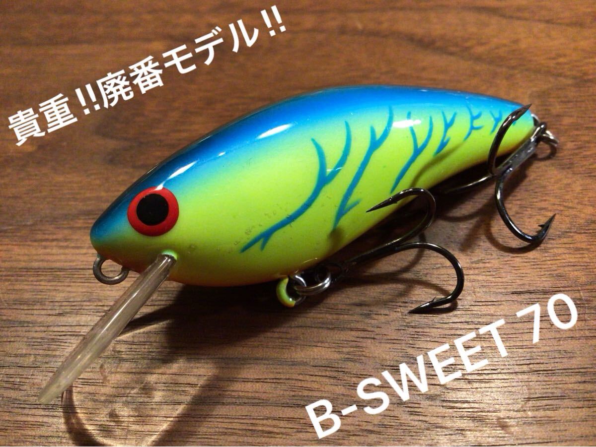 Z★美品★NORIES ノリーズ 廃番 B-SWEET 70 Bスイート70 ビースイート70「マッドブラックブルーチャート」クランクベイト拍卖