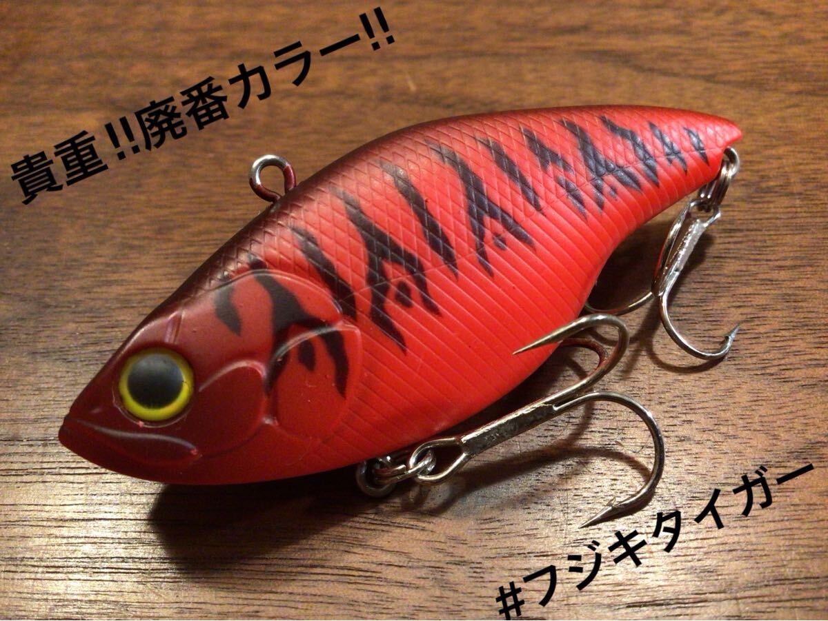 Z★超美品★EVERGREEN エバーグリーン BUZZER BEATER”HI-SOUND“ブザービーター“ハイサウンド”廃番カラー“「フジキタイガー」拍卖